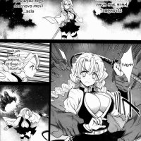 demon slayer xxx cómics