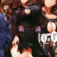 银魂h漫画全彩中文