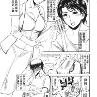 银魂h漫画全彩中文