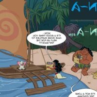 moana comics disney porn