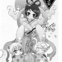 ver anime kamisama hajimemashita español latino