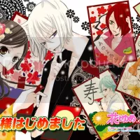 ver anime kamisama hajimemashita español latino