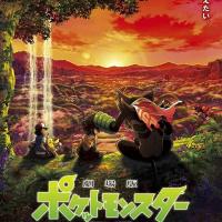 18 adult anime 300 mb movies download