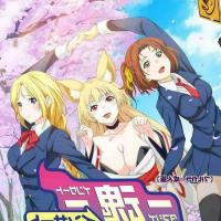 18 adult anime 300 mb movies download