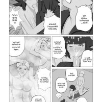boruto x naruto sex comics