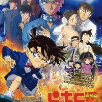 detective conan streaming saison 6 vf