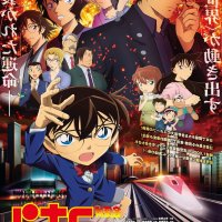 detective conan streaming saison 6 vf