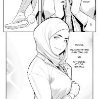hijab xxx comic