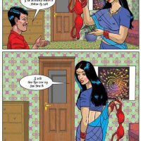 tamil catoon sex book