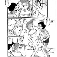 nobita sizuka sax comics