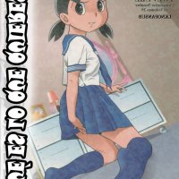 nobita sizuka sax comics