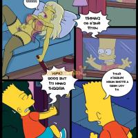 the simpson porn comics