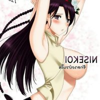 comic sex bhs indonesia
