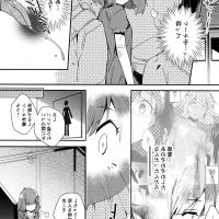 eat scat hentai manga