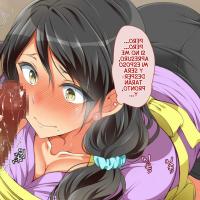 gaki ni modotte comics