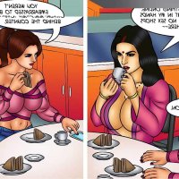 savita bhabhi 107 english