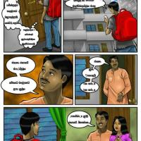 actress adult comics tamil