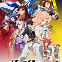 animes en español latino completos