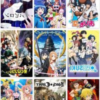animes en español latino completos