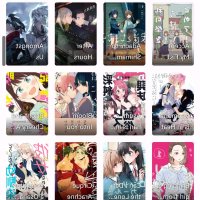 blurry gl manhua online