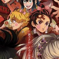 demon slayer distrito rojo cap 1 en español latino
