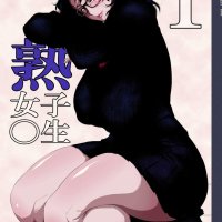 hentai comics tall girl