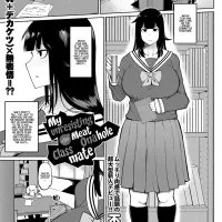hentai comics tall girl