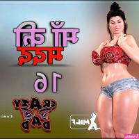 indian 3d mom porn comics all free download site