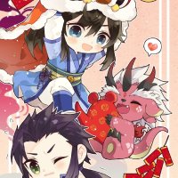 regarder yi nian yong heng 2