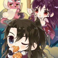 regarder yi nian yong heng 2