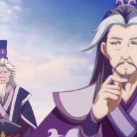 regarder yi nian yong heng 2