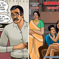velema comics porn pics