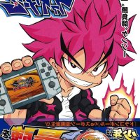 despo fighterz