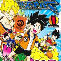 despo fighterz