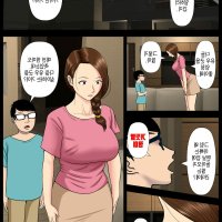 hentai minazuki mikka