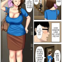 hentai minazuki mikka