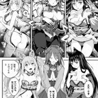 isekai meikyuu de harem uncensored