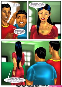 bangla mom sex comics photos