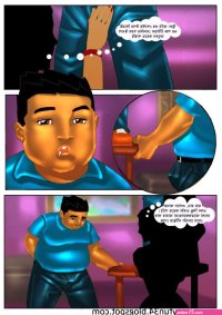 bangla mom sex comics photos