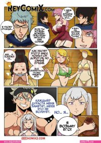 black clover hentai comics