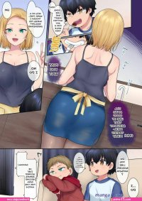 hentai comics mom