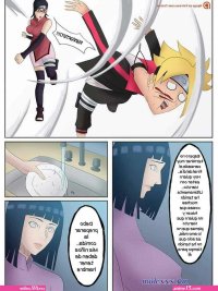 naruto porn comics hinata