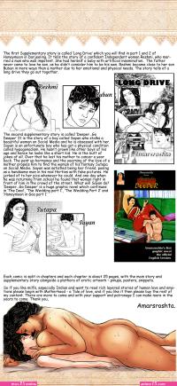 amarsroshta images