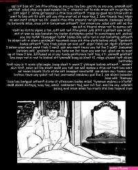 amarsroshta images