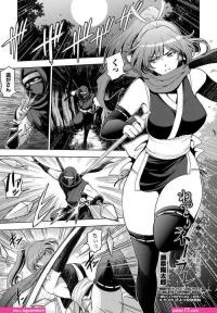 anime hentai oldman porn 2022