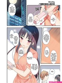 classroom of elite hentai comics