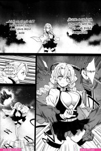 demon slayer mitsuri comicsporn