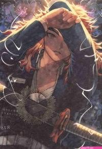 demon slayer mitsuri comicsporn