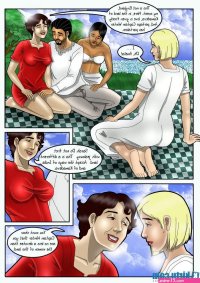 mom son indian sex comics