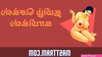 tamil sex comic